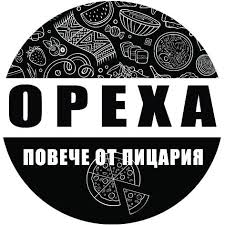 Игра "Познай голмайстора и минутата на 1-ия гол в мача"